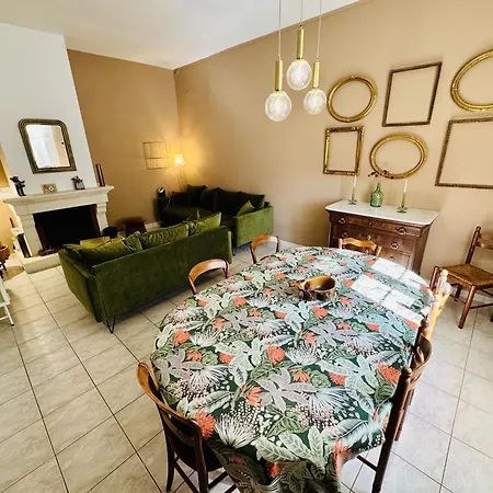 度假居 L'oustal De Papet *